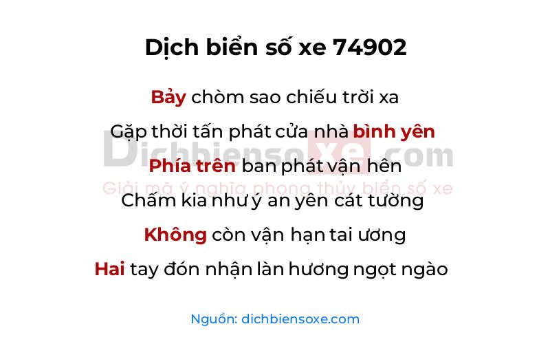 Dịch thơ biển số 74902
