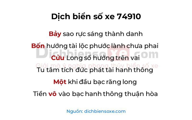 Dịch thơ biển số 74910