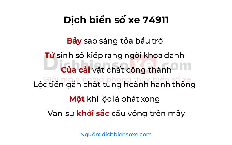 Dịch thơ biển số 74911