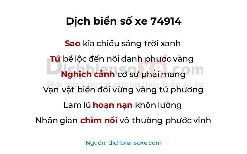 Dịch thơ biển số 74914