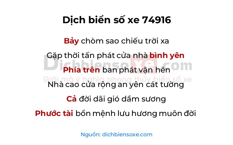 Dịch thơ biển số 74916