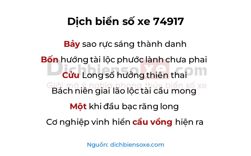 Dịch thơ biển số 74917