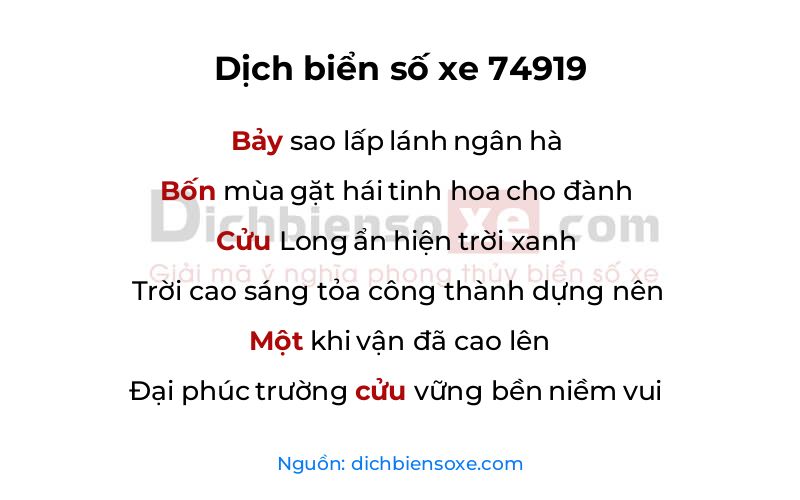 Dịch thơ biển số 74919