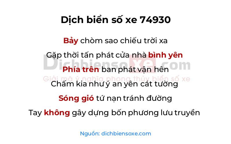 Dịch thơ biển số 74930