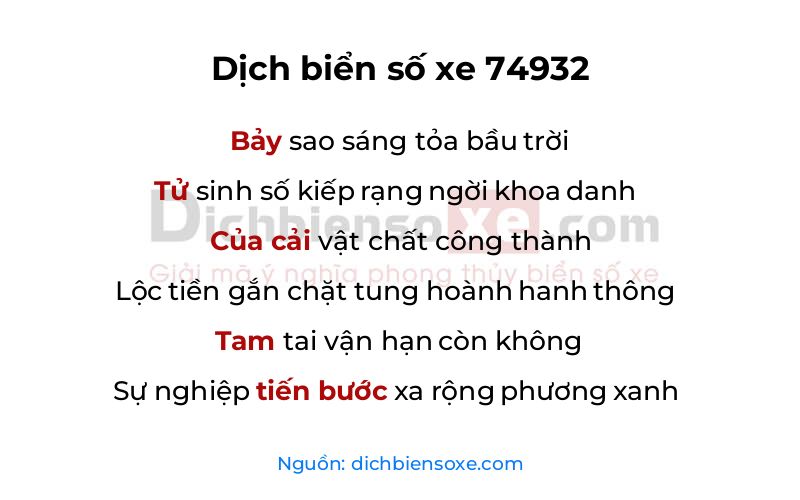 Dịch thơ biển số 74932