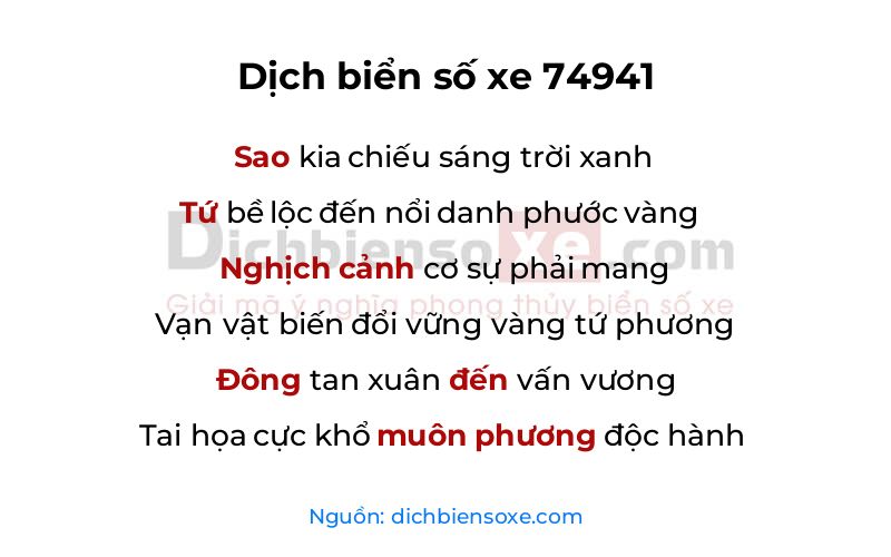 Dịch thơ biển số 74941