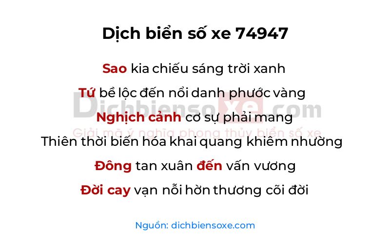 Dịch thơ biển số 74947