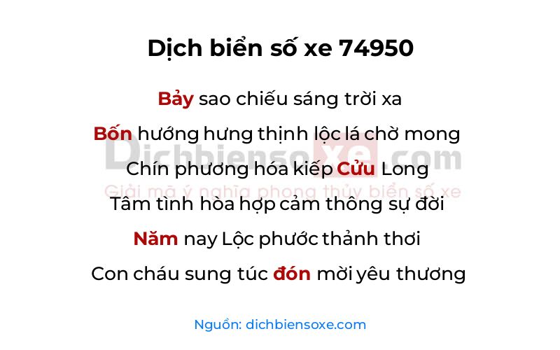 Dịch thơ biển số 74950