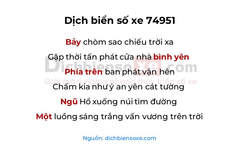 Dịch thơ biển số 74951