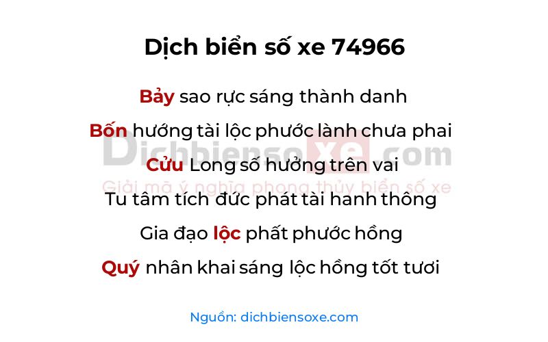 Dịch thơ biển số 74966