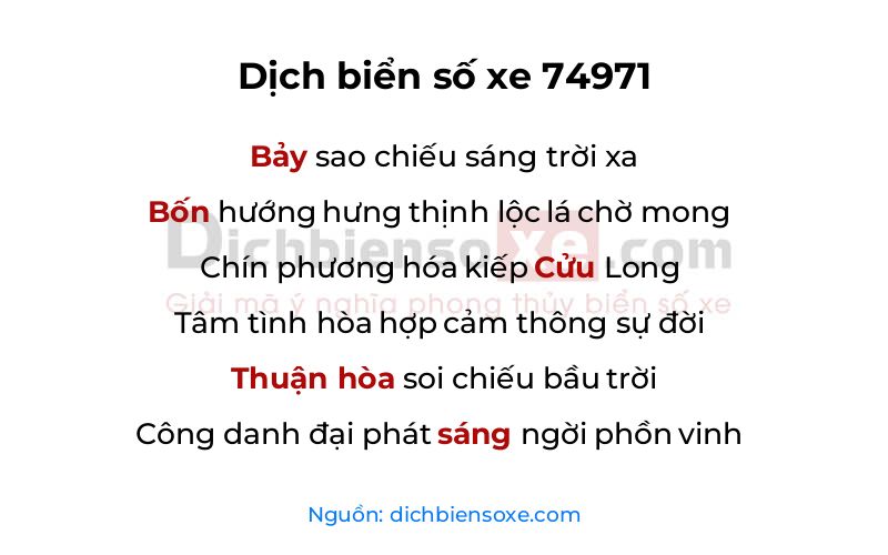 Dịch thơ biển số 74971