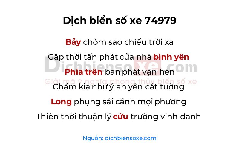 Dịch thơ biển số 74979