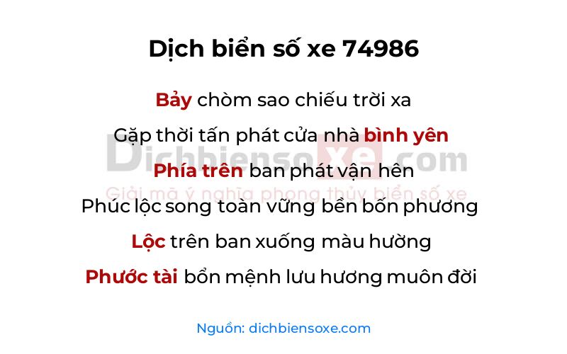 Dịch thơ biển số 74986