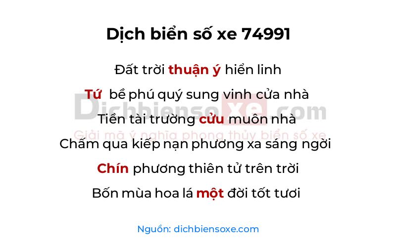 Dịch thơ biển số 74991