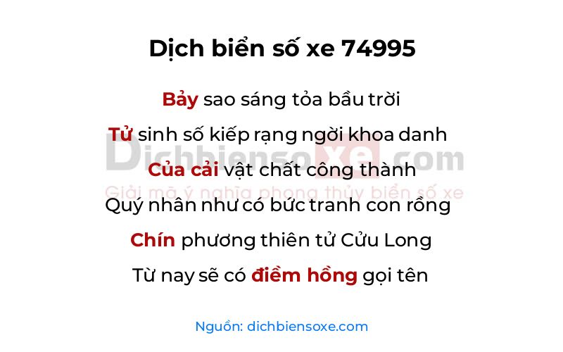 Dịch thơ biển số 74995