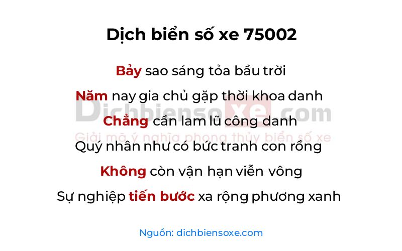 Dịch thơ biển số 75002