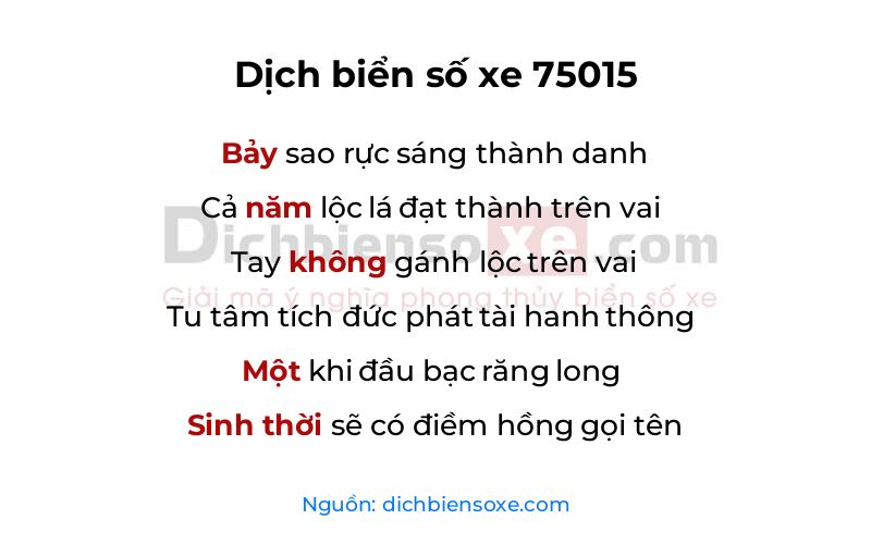 Dịch thơ biển số 75015