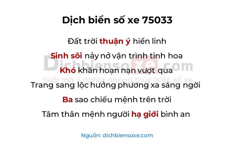 Dịch thơ biển số 75033