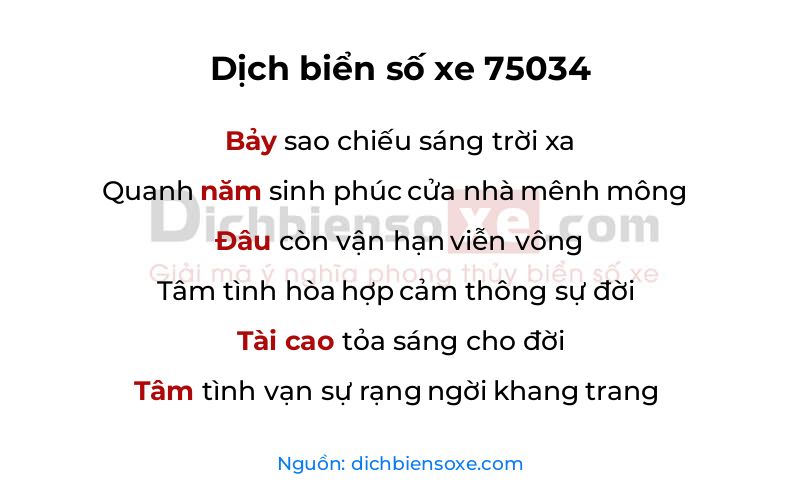 Dịch thơ biển số 75034