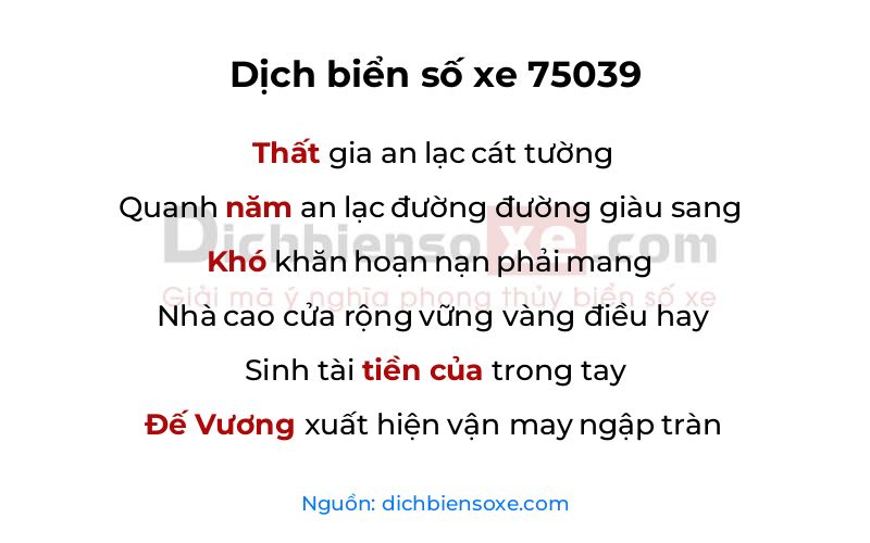 Dịch thơ biển số 75039