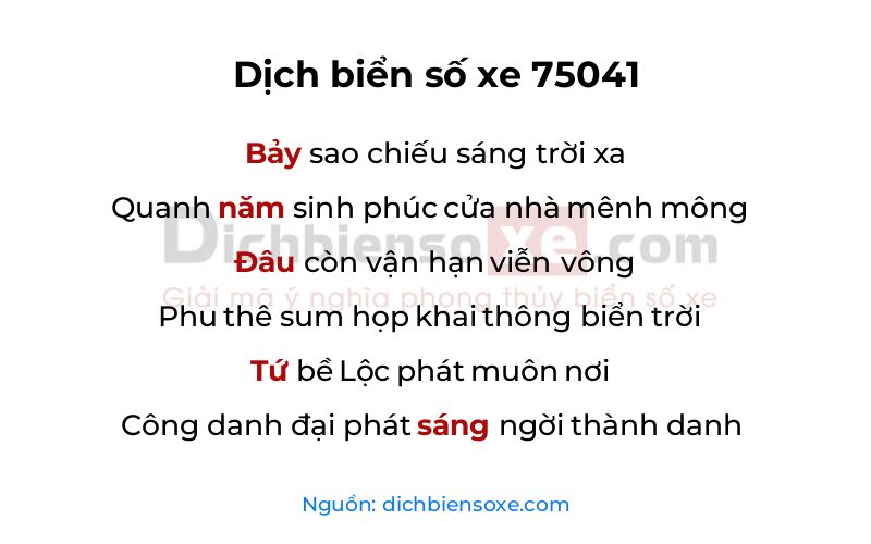 Dịch thơ biển số 75041