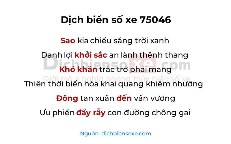 Dịch thơ biển số 75046