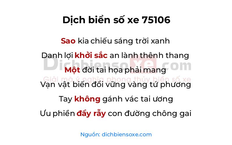 Dịch thơ biển số 75106
