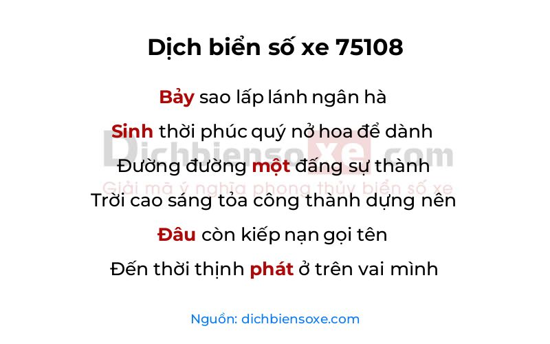 Dịch thơ biển số 75108