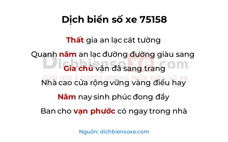 Dịch thơ biển số 75158