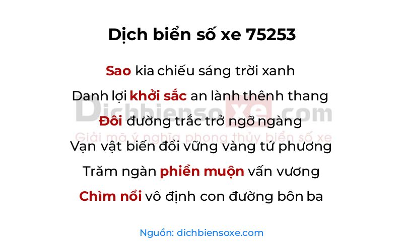 Dịch thơ biển số 75253