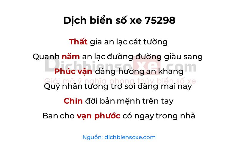 Dịch thơ biển số 75298