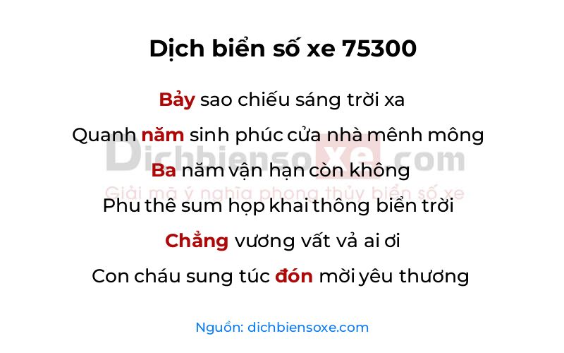 Dịch thơ biển số 75300