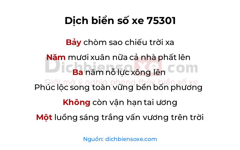 Dịch thơ biển số 75301