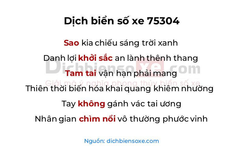 Dịch thơ biển số 75304