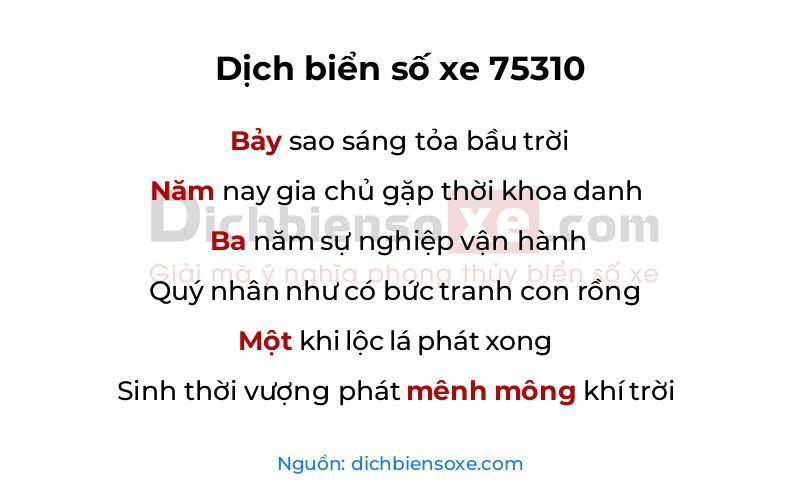 Dịch thơ biển số 75310