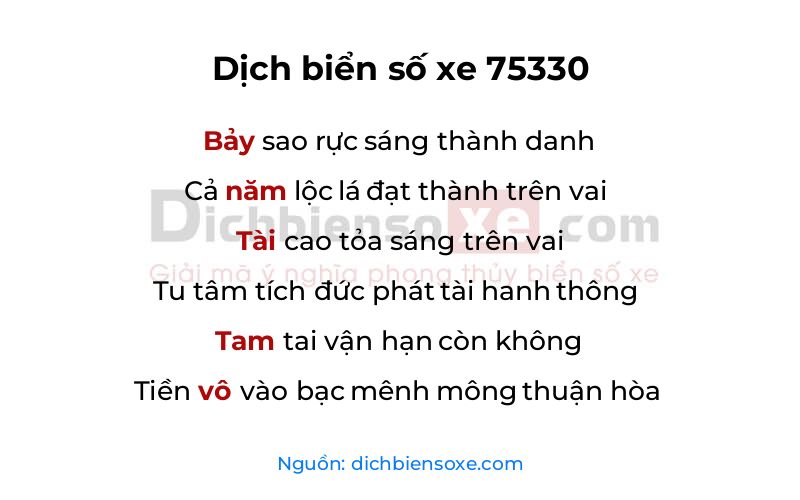 Dịch thơ biển số 75330