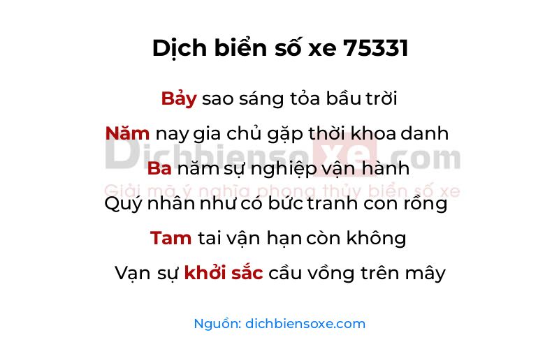 Dịch thơ biển số 75331