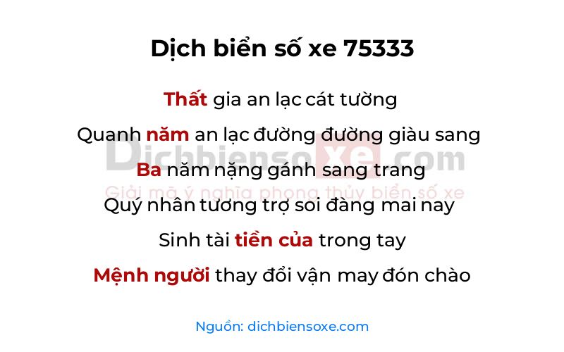 Dịch thơ biển số 75333