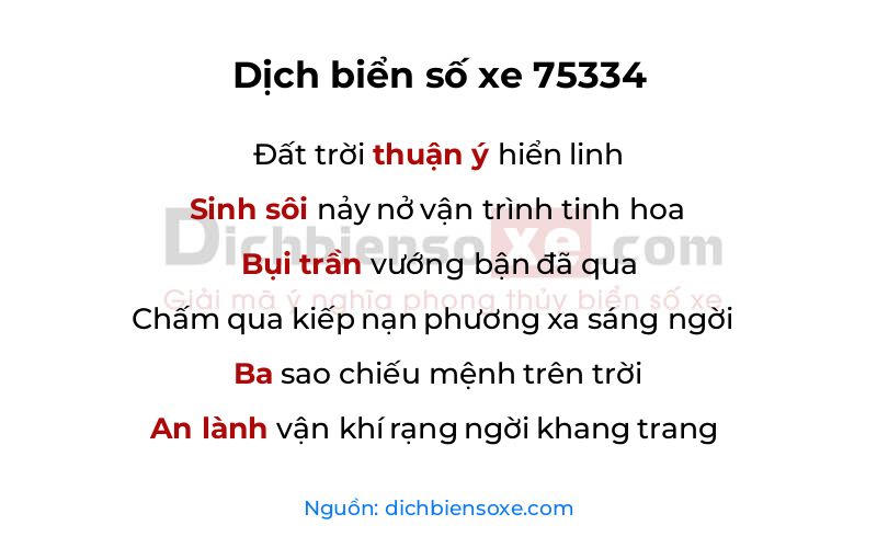 Dịch thơ biển số 75334