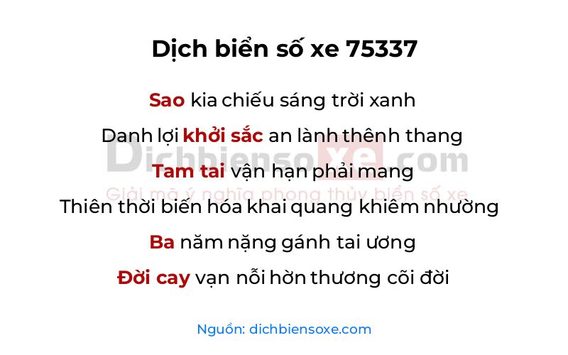 Dịch thơ biển số 75337