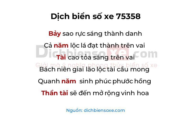Dịch thơ biển số 75358