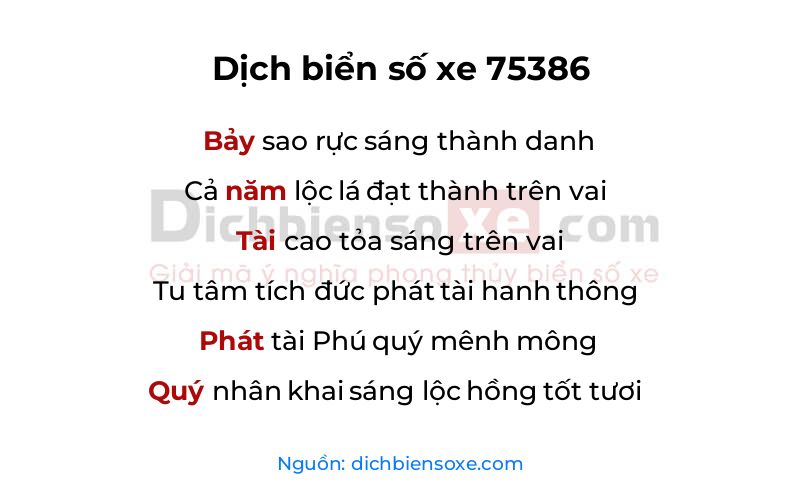 Dịch thơ biển số 75386