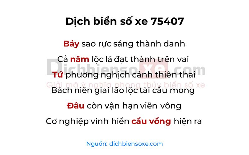 Dịch thơ biển số 75407