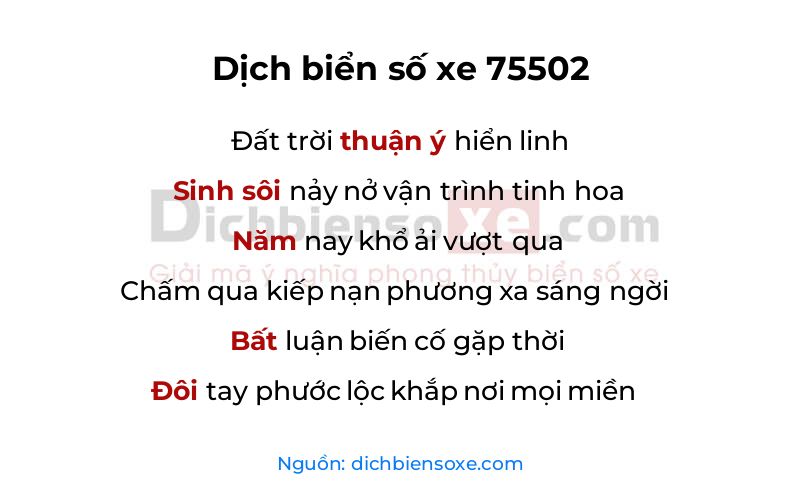 Dịch thơ biển số 75502