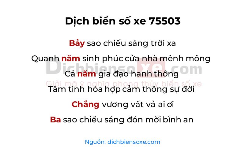 Dịch thơ biển số 75503