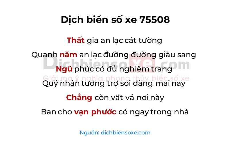 Dịch thơ biển số 75508