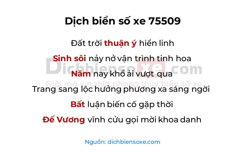 Dịch thơ biển số 75509