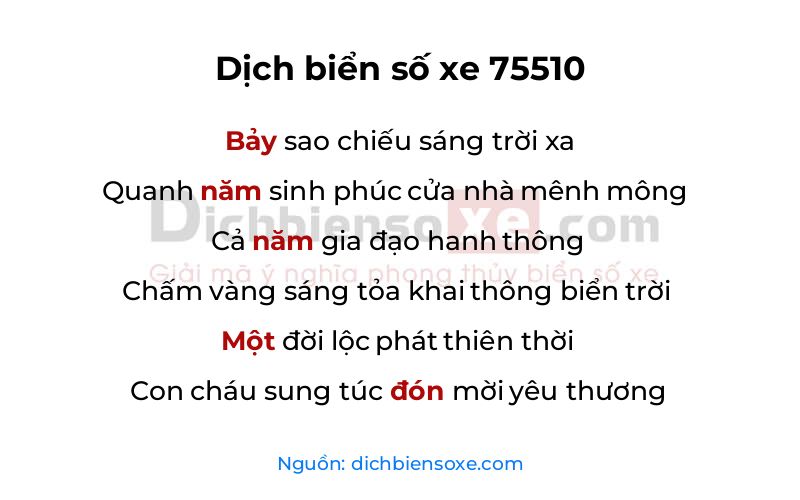 Dịch thơ biển số 75510