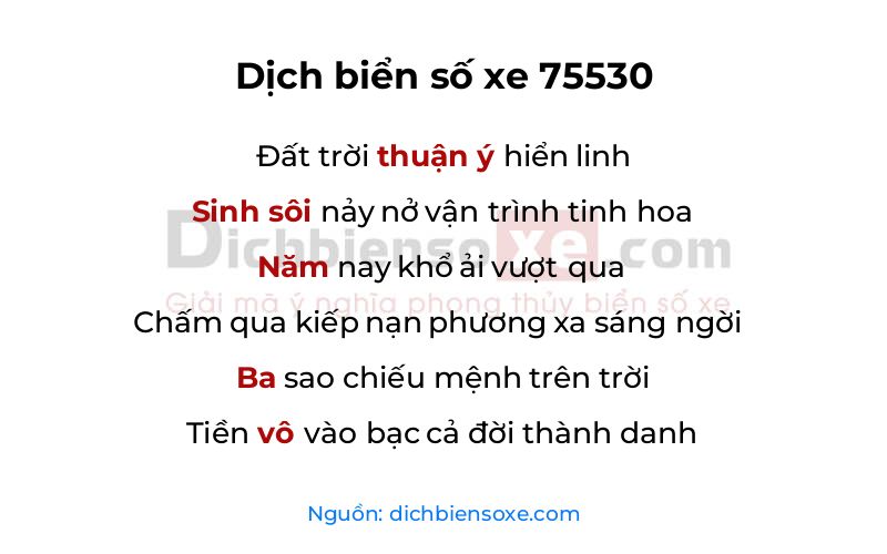 Dịch thơ biển số 75530