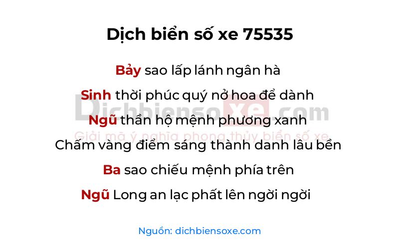 Dịch thơ biển số 75535